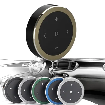Безжично дистанционно управление Bluetooth, автомобилен волан, лост на мотора, кормилото на велосипеда, мултимедийна бутон за iPhone Samsung за вашия телефон Android