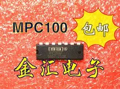 Безплатна доставка модул MPC100AP 10 бр./лот