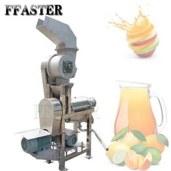 Високоефективен търговски Спирала сокоизстисквачка за рязане на плодове и зеленчуци, Индустриална машина за производство на сокове за портокали