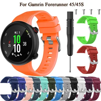 висококачествен Силиконов Ремък За Смарт часовници на Garmin Swim 2, Спортен Гривна за Garmin Forerunner 45 45s, Аксесоари за Гривни