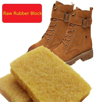 Внесения суров каучук блок, Велур, нубук, петно от кожа, обувки, doesn ' t, Замшевая обувки, почистване, дезинфекция, гума гума