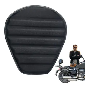 Възглавницата на седалката на мотоциклета, амортизирующая дишаща възглавница за велосипеди, калъфи за седалки на скутери, аксесоари за мотоциклети