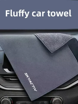 Двупосочен Материал, Впитывающий Пух, Кърпа За Избърсване на Салон на Автомобил, Кърпа За Почистване на Mazda Skyactiv Technology Logo 3 6 CX 5 CX3