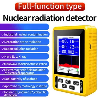 Детектор на ядрените лъчения с LCD дисплей, Дозиметър, детектори за бета-гама-рентгенови лъчи, преносим тестер