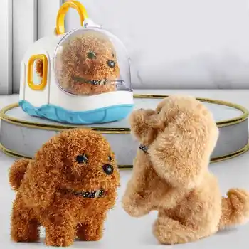 Детска електрическа играчка имитация плюшено куче на каишка за начин на отглеждане на кучето интелигентен робот куче