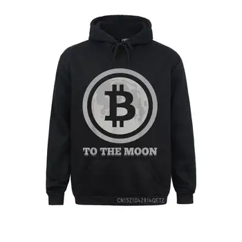 Дизайн на Bitcoin To The Moon, забавни качулки с криптовалютой на блокчейне, мъжки приталенные Уютни есенни блузи с дълъг ръкав и козирката