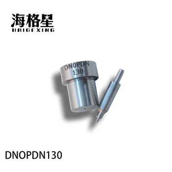 Дизелов двигател DNOPDN130 В събирането, Детайли на двигателя на тежък камион, за да Denso Bosch, един пулверизатор маслена помпа ShangChai WeiChai