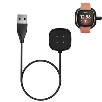 Докинг Станция, Зарядно Устройство и Адаптер за USB Кабел За Зареждане захранващ Кабел за Смарт Часа Fitbit Versa 4/3 Sense 2 Versa4 Versa3 Sense2 Аксесоари