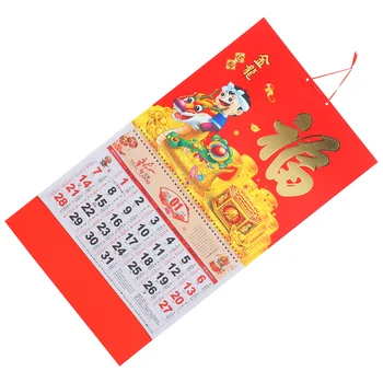 Домашен календар за годината, окачен месечен календар, домашен окачен дневен стенен календар