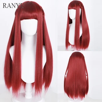 Дълга права перука от аниме RANYU за cosplay, синтетичен женски червена перука от естествена коса с бретон за купоните за всеки ден