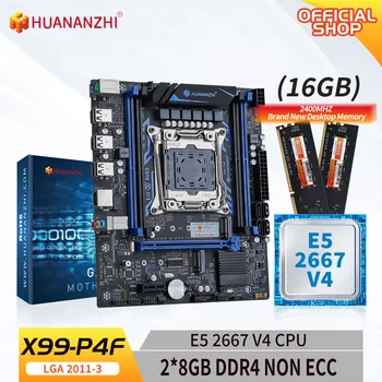 Дънна платка HUANANZHI X99 P4F LGA 2011-3 XEON X99 с процесор Intel E5 2667 V4 и комбиниран комплект памет от 2*8G DDR4 БЕЗ ECC-NVME