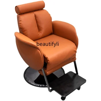 Електрически стол за грижа за косата Магазин за грижа за косата Магазин специални грижи за косата Подемни Стол за бръснене