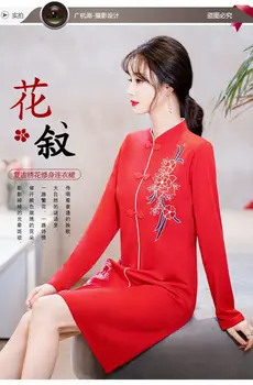 Есента на новите китайски рокля с бродерия в ретро стил голям размер, елегантна червена пола Чонсам, дамски дрехи