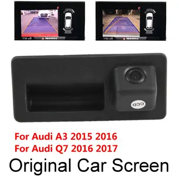За Audi A3, Q7 2015 2016 2017 Оригинален автомобилен екран за Динамично актуализиране на траекторията на Изображението заден ход Парковочная помещение Дръжка на багажника