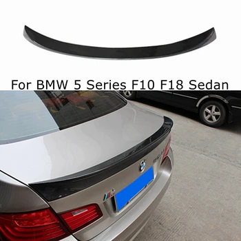 ЗА BMW Серия 5 F10 F18/F10 M5 Седан AC Style от въглеродни влакна Заден Спойлер, Крило на Багажника 2009-2017 FRP Лъскаво Черен Изкован Carbon
