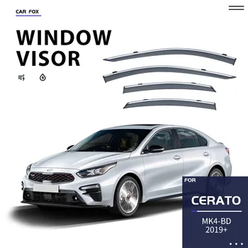 За Cerato Прозорец козирка, защита от атмосферни влияния, Дефлектор страничен прозорец, защита от атмосферни влияния на предното стъкло на автомобила, аксесоари за автомобили