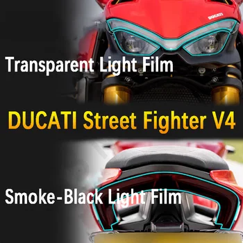 За Ducati Streetfighter V4 на Стикера на Таблото Фолио Прозрачно Защитно Фолио Светлинна Филм Огледало за обратно виждане Непромокаемая Филм