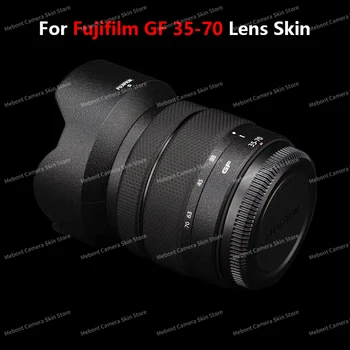 За Fujifilm 35 70 мм Кожа GF 35-70 F4.5-5.6 Обектив Кожата Срещу Надраскване Защитен Стикер Приключи Кожата Зелената Филм