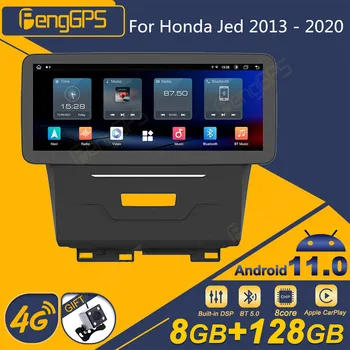 За Honda Jed 2013 - 2020 радиото в автомобила Android 2Din, стереоприемник, Авторадио, Мултимедиен плеър, на екрана на устройството GPS Navi