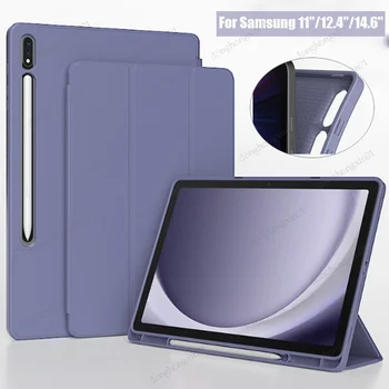 За Samsung Galaxy Tab S9 FE Plus S7 S8 S9Plus Ultra 11/12.4/14.6 инча, Калъф за Предпазване от падане Умен Мек Кожен Калъф с Притежател на Молив