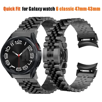 За samsung galaxy watch 4 6 classic 43 мм 47 мм и 46 мм 42 мм 5pro каишка 45 мм, без пропуски Быстросъемный каишка watch 5 4 40 мм 44 мм метална каишка