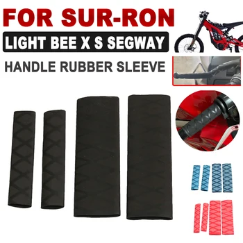 За Surron Sur-Ron Light Bee X S Segway X160 X260 X Аксесоари За Мотоциклети Нескользящая Дръжка Гума Ръкав Защита На Капака На Волана