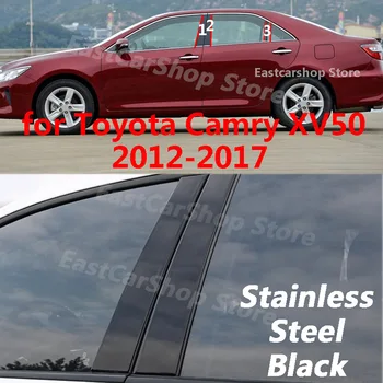 За Toyota Camry XV50 2012-2017 Автомобили от неръждаема стомана, лъскава черна прозорец-часова Защита от надраскване, Защитно фолио, Аксесоари за покриване на