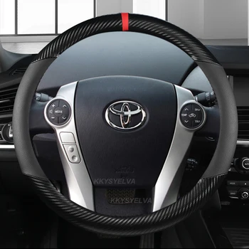 За Toyota Prius 30 20 Prius V Prius, Prius C Prime Масажът на кутията на волана на колата е от въглеродни влакна Кожени Автоаксесоари