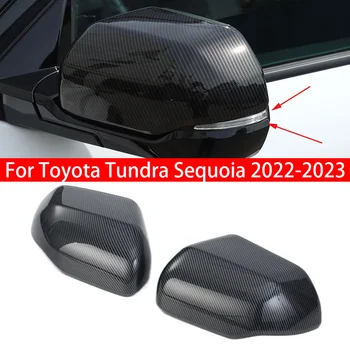 За Toyota Tundra Sequoia 2022-2023 Покриване На Страничните Огледала За Обратно Виждане На Колата Стикер На Капака Крило Външна Врата Покритие На Корпуса За Обратно Виждане С Въглероден