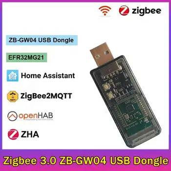 За USB dongle eWeLink Zigbee 3.0 На базата на адаптера Silicon Labs EFR32MG21 Zigbee Портал ZB-GW04 се Поддържа ZHA Zigbee2MQTT OpenHAB