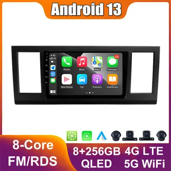 за Volkswagen Caravelle 6 T6.1 T6 2015-2020 Android 13 Мултимедиен плейър GPS Авто Setero радиоплеер Навигация № 2 din
