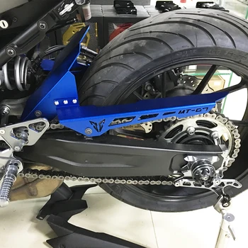 За Yamaha MT-07 FZ-07 2013-2020 2018 2019 калник на задно колело за поставяне на гуми на задните колела, броня със защита на веригата, протектор MT07 FZ07