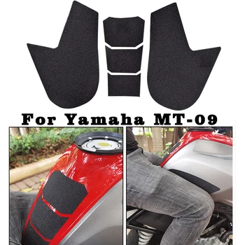 За мотор Yamaha MT-09 MT09 mt09 2013-2020 Tankpad Мини облицовка на резервоара Защитни стикери на Страничните накладки с резервоар с Дърпане хастар