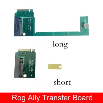 За преносими такса прехвърляне на ASUS Rog Ally 90 градуса M2 Transfercard Къс / дълъг Промяна твърд диск M2 за аксесоари Rog Али