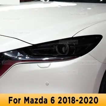 Защита на Фарове Опушен-Черен Цвят, Защитно Фолио От Надраскване, Етикети От TPU За Atenza Mazda 6 2018-2020, Аксесоари