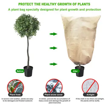 Защита на храсти от замръзване, Силна нетъкан покритие за растенията, защитата на дървета, храсти, растения, Дишаща дизайн дантела прозорци, растение