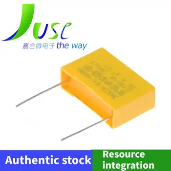 Защитен кондензатор X2 с директно въвеждане на кондензатора 275 В 0,022 icf 47nF 0,1 icf 104 10uF електронни компоненти