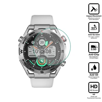 Защитно фолио от закалено стъкло Smartwatch Guard, за Haylou Watch R8 Display Screen Protector, умни аксесоари