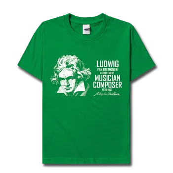 Знаменитост Лудвиг ван Бетовен Германия музикант Виена класическия романтизъм симфония съдбата на Лунна светлина облекло мъжка тениска 01