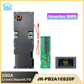 Интелигентен Инвертор JKBMS BMS 8S 16S 24V 48V 200A 8S 16S Семейно Съхранение на Енергия Lifepo4/Li-ion/ИТО за Инвертор Growatt Deye и Т.н.