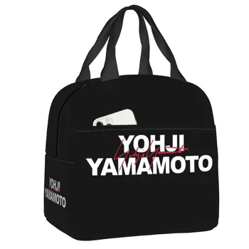 Йоджи Ямамото, изолирано чанта за обяд за жени, разменени термоохладитель, кутия за bento за работа, обучение и пътуване