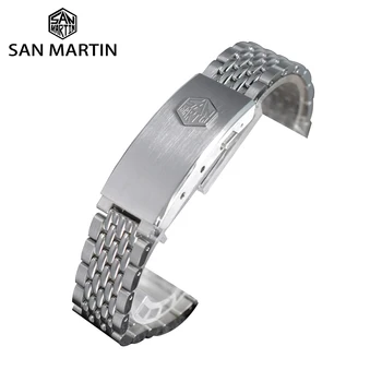 Каишка за часовник San Martin, мъниста от ориз, гривна с плоски краища от неръждаема стомана с регулируема закопчалка за универсална лента 20 мм