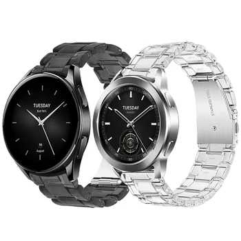 Каишка от прозрачна смола, за Xiaomi Watch S3, каишка за xiaomi watch S1 Pro / активни гривна за гривни Xiaomi Watch S2 46 мм/42 мм