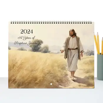 Календар на Исус в 2024 година Месечната Библейски календар Календар на Библейските Текстове в 2024 година Монтиране на Арт Календар за 2024 година Окачен Изискан 11X8,5 инча