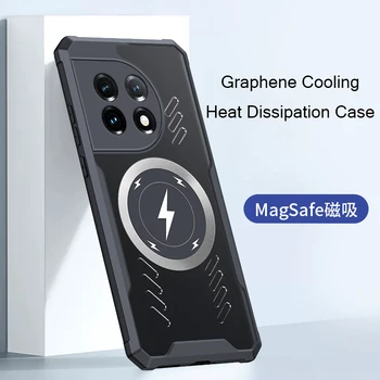 Калъф за мобилен телефон с товаро топлина за Oneplus 12 11 10pro Magsafe, магнитна капачка, графеновый охлаждащ калъф, безжична зарядно устройство ще захранване на такса.