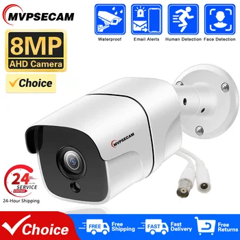 Камера за видеонаблюдение 4K AHD BNC Мини-Аналогова Външна Видеокамера за Сигурност Домашна Градинска Защита 5MP 8MP HD