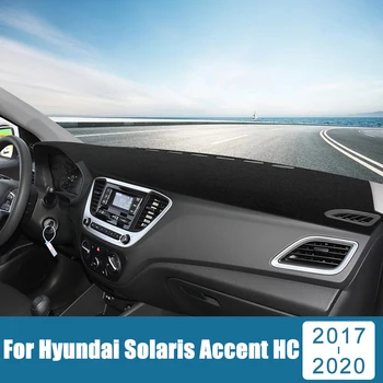 Капак табло на Автомобила, Предотвращающая Попадне Светлина, Козирка, Анти-UV Килими, Нескользящие Подложки За Hyundai Solaris Accent HC 2017 2018 2019 2020