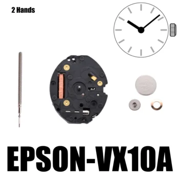 Кварцов механизъм EPSON VX10A японската серия MINI & SLIM серия VX10A Размер: 6 3/4 x 8 
