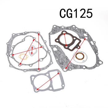 Комплект втулки цилиндрови глави мотоциклет CG125 XR125L, CG150, CG175, CG200, CG250, полагане на двигателя.
