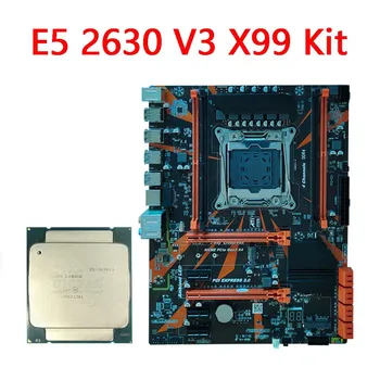 Комплект дънната платка X99 и процесора E5 2630 V3 LGA 2011-3 DDR4 Gigabit B85 с чипсет 22 см. * 28 см